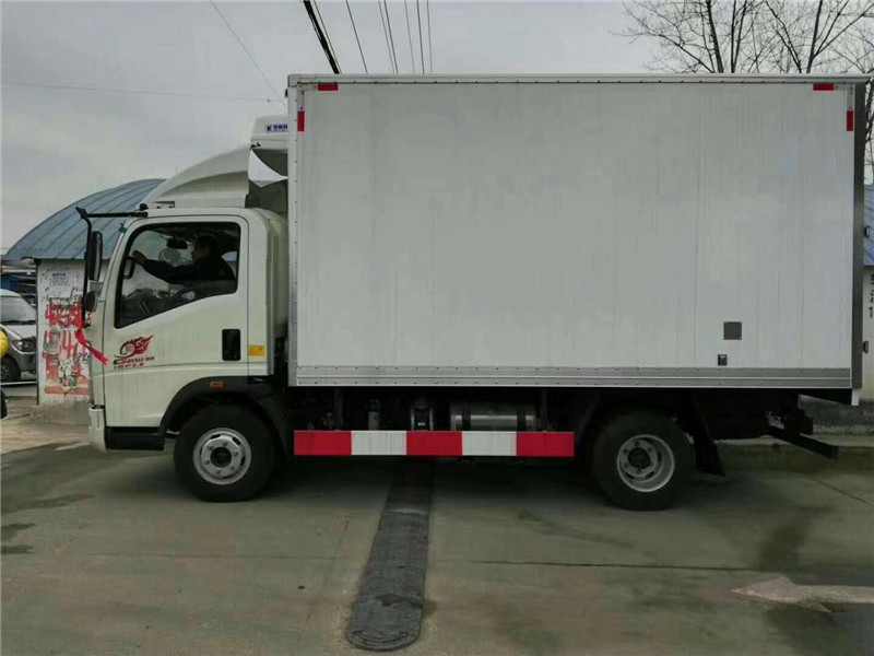 （4.1米）重汽豪沃牌冷藏车