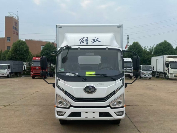 （4.2米）解放虎6G插电式混合动力冷藏车