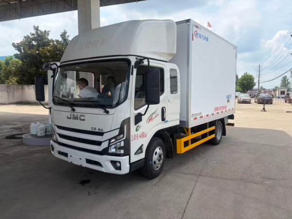 江铃凯运4米2蓝牌冷藏车